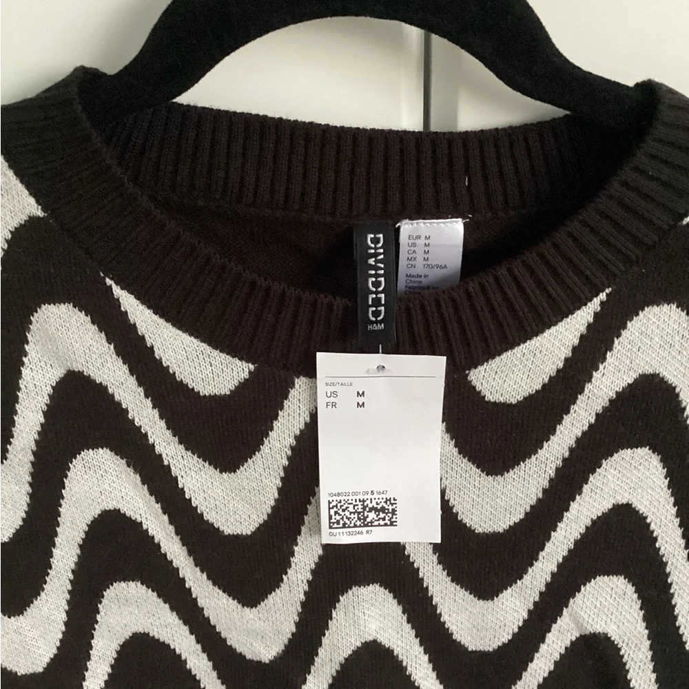 Divided H&M Wavy Striped Sweater Vest - Picture 3 of 3